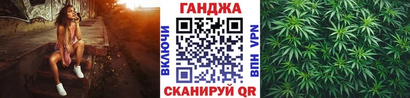 Наркошоп Ельня МАРИХУАНА  СОЛЬ  МЕФ 