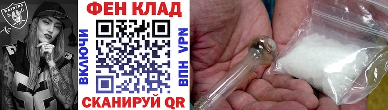 где найти наркотики  hydra   Amphetamine 98%  Ельня 