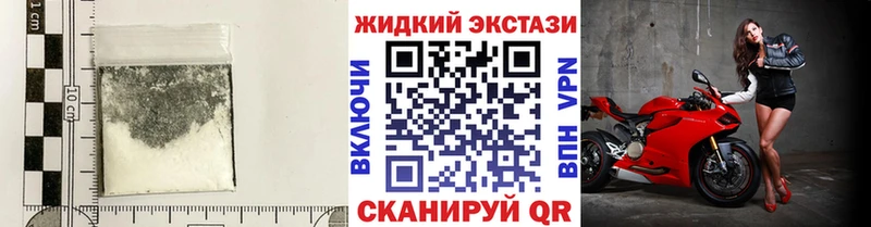 БУТИРАТ GHB  hydra ССЫЛКА  Ельня 