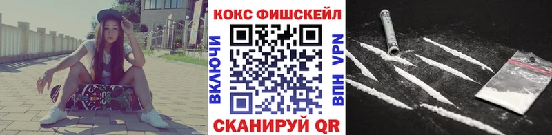 Кокаин 98%  Ельня 