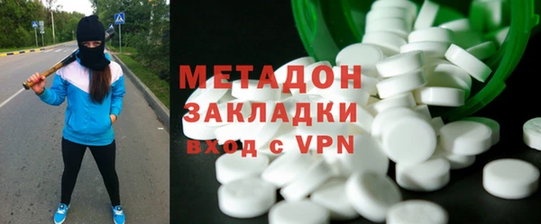 экстази Аркадак