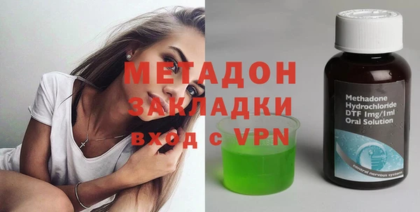 экстази Аркадак