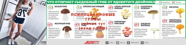 не бодяженный Армянск