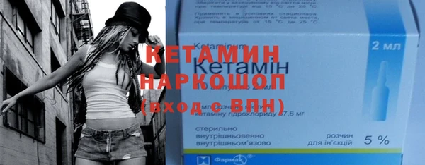 экстази Аркадак