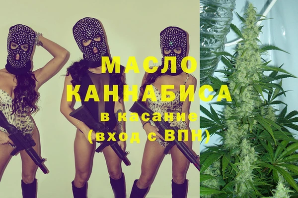 не бодяженный Армянск