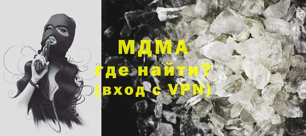 не бодяженный Армянск