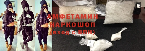 Альфа ПВП Арсеньев