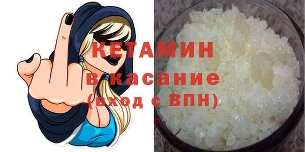 Альфа ПВП Арсеньев