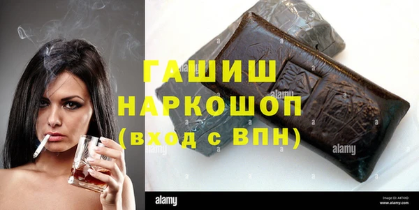 Альфа ПВП Арсеньев