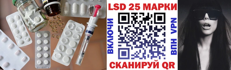 сколько стоит  Ельня  ЛСД экстази ecstasy 