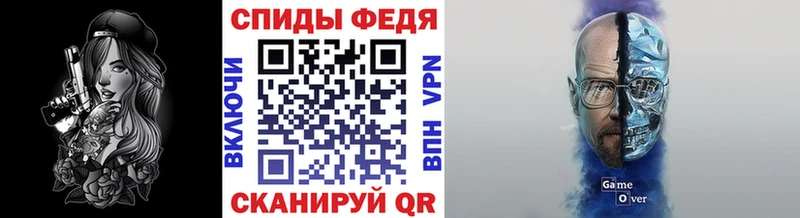 Первитин витя  магазин продажи наркотиков  Ельня 